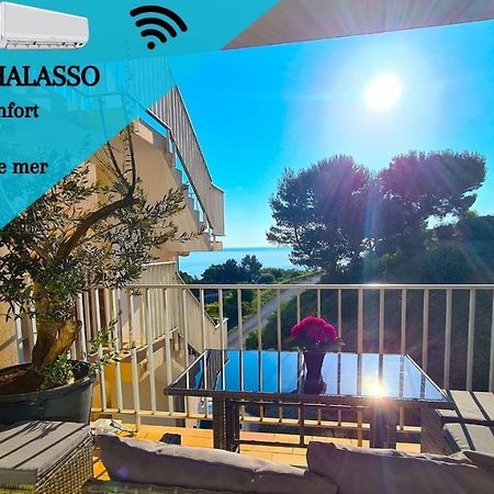 Studio *** "Thalabanyuls" - Vue Mer - Balcon Екстериор снимка
